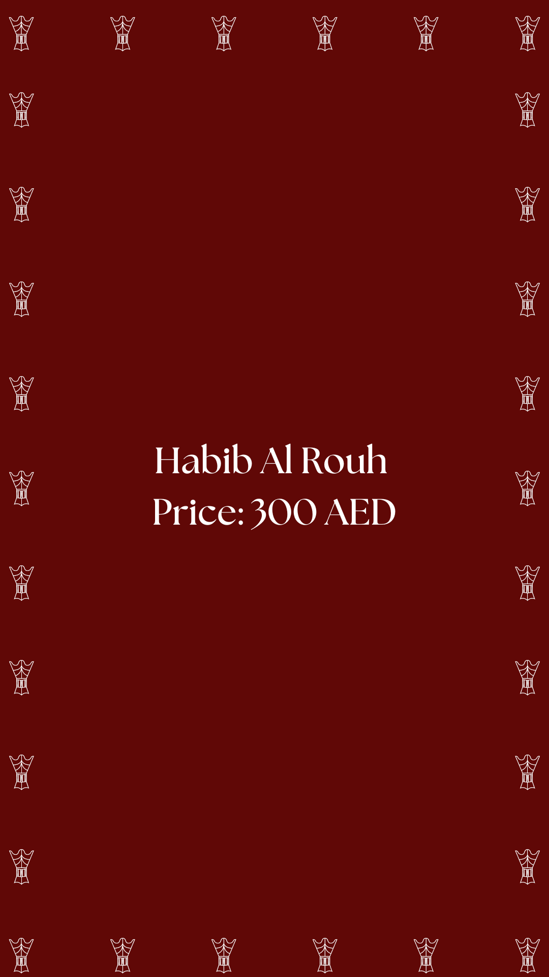 Habib Al Rouh