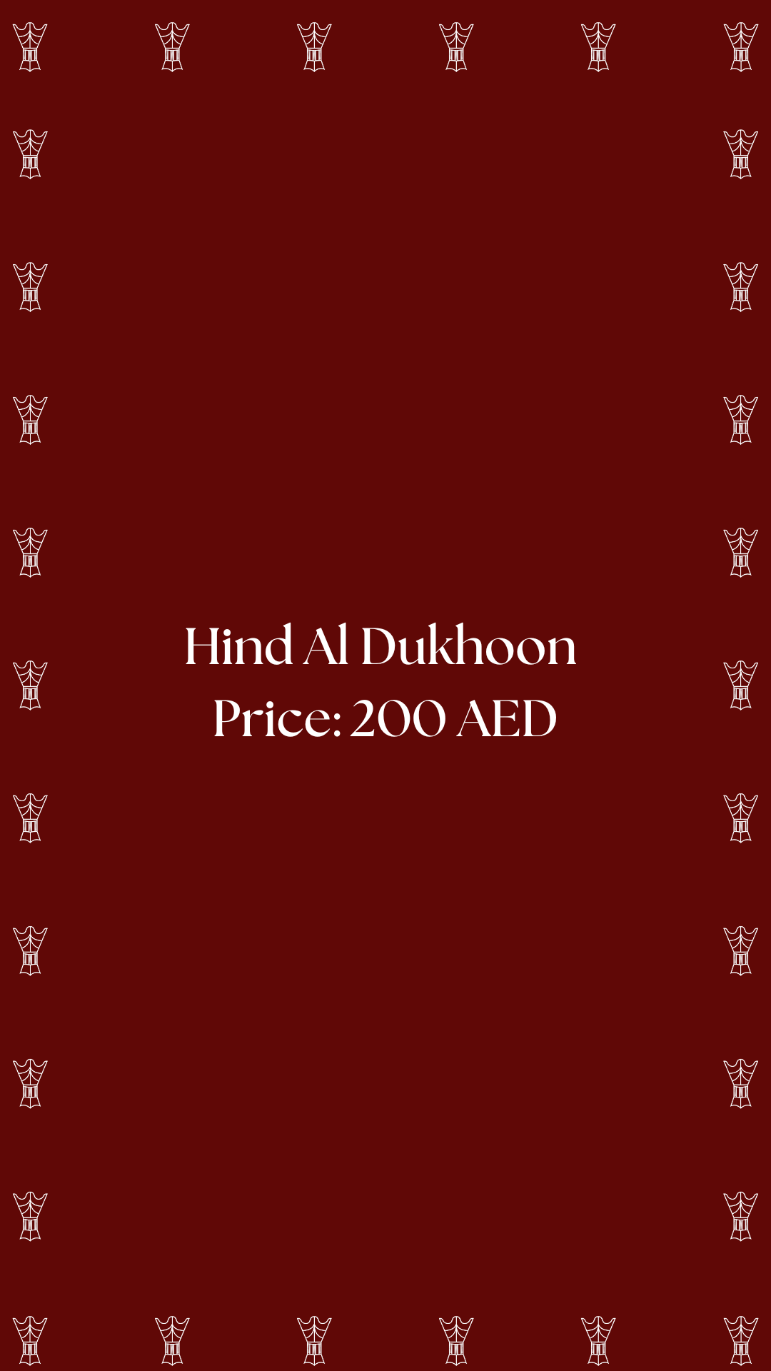 Hind Al Dukhoon