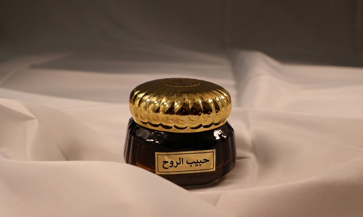 Habib Al Rouh