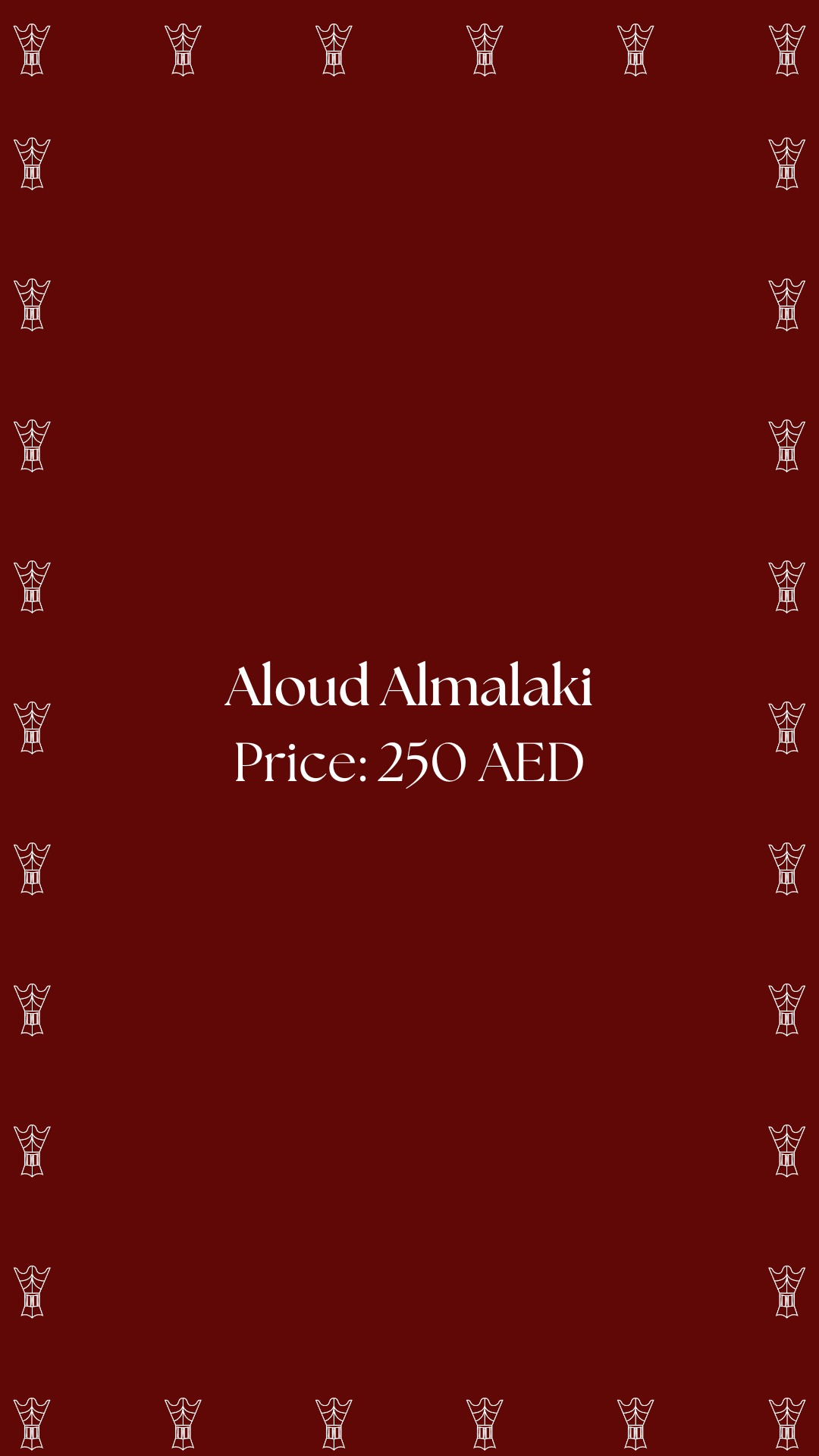 Aloud almalaki