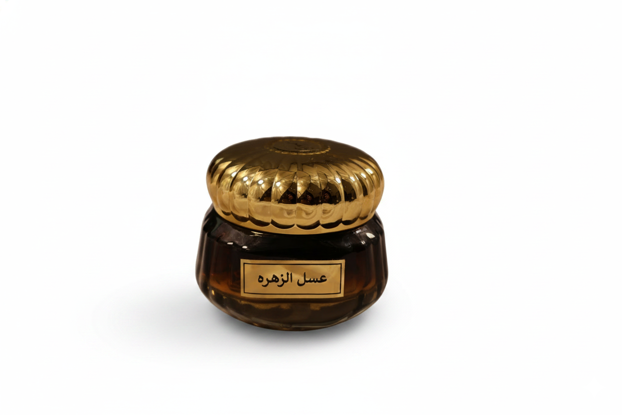 Asal Al Zahrah