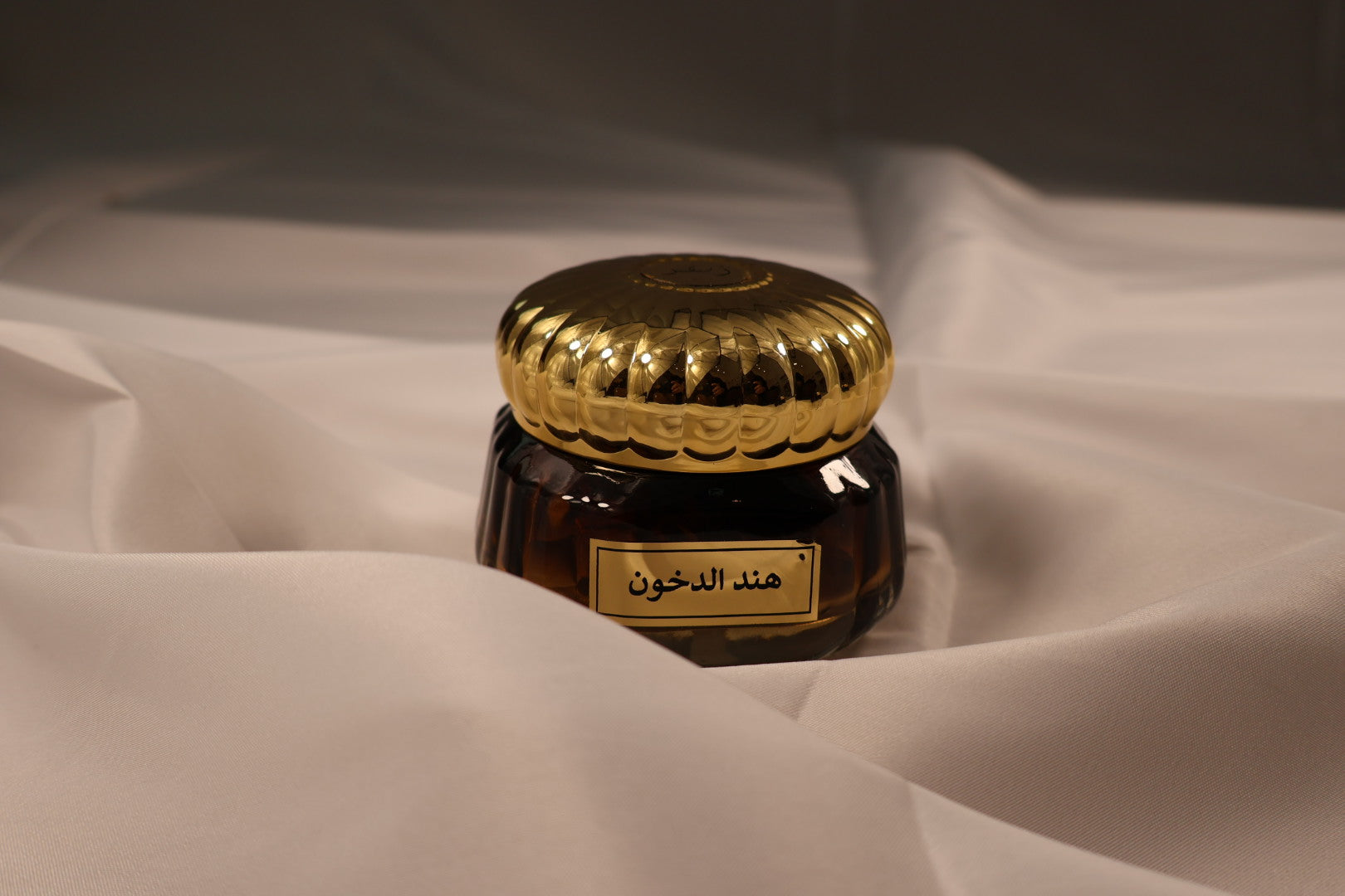Hind Al Dukhoon