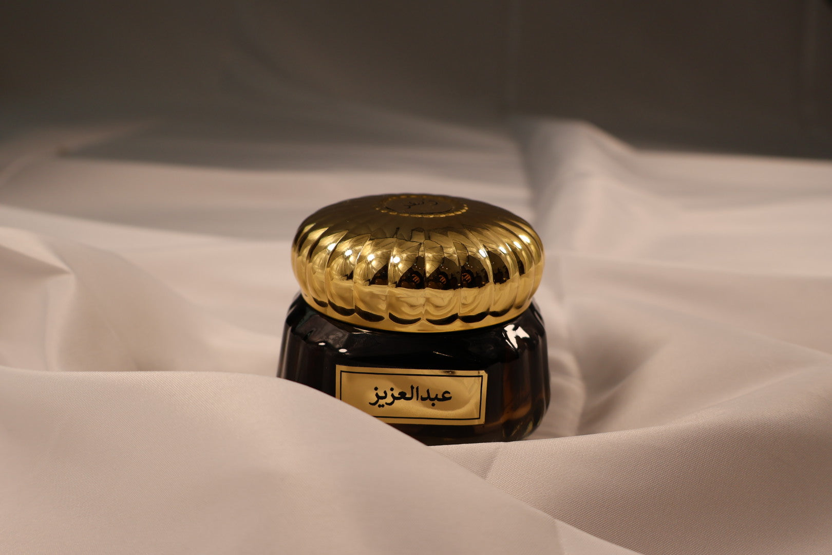 Abdulaziz