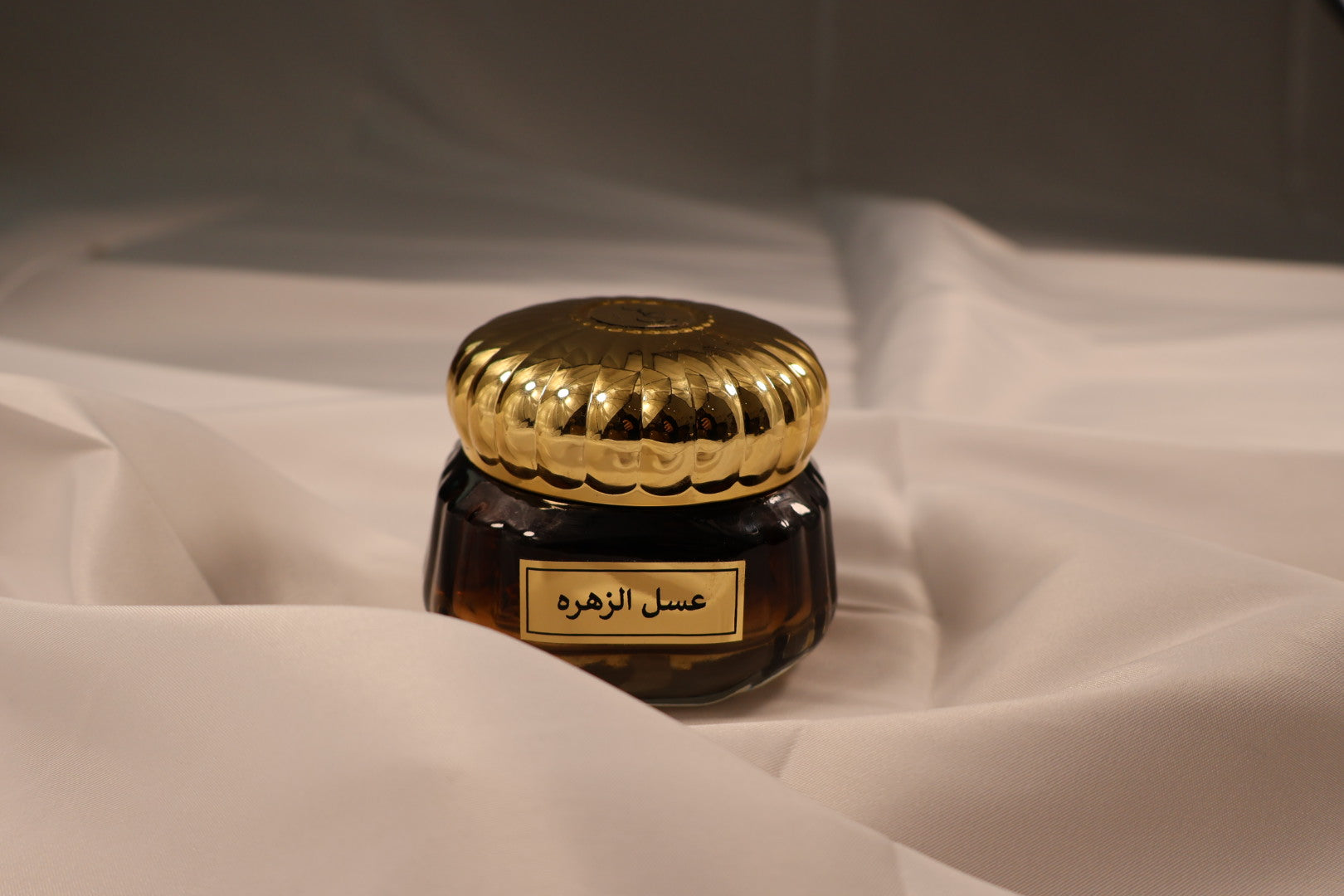 Asal Al Zahrah
