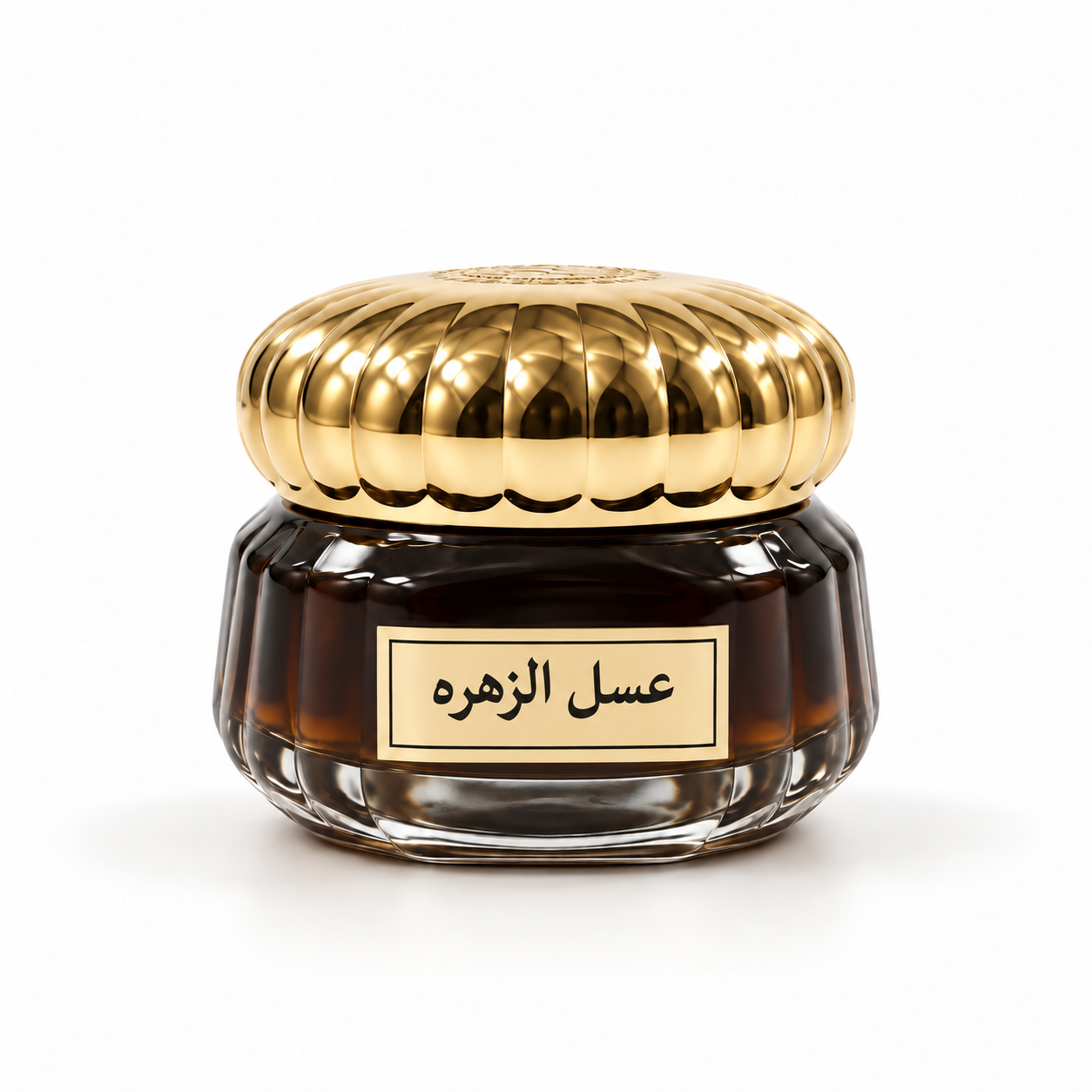 Asal Al Zahrah