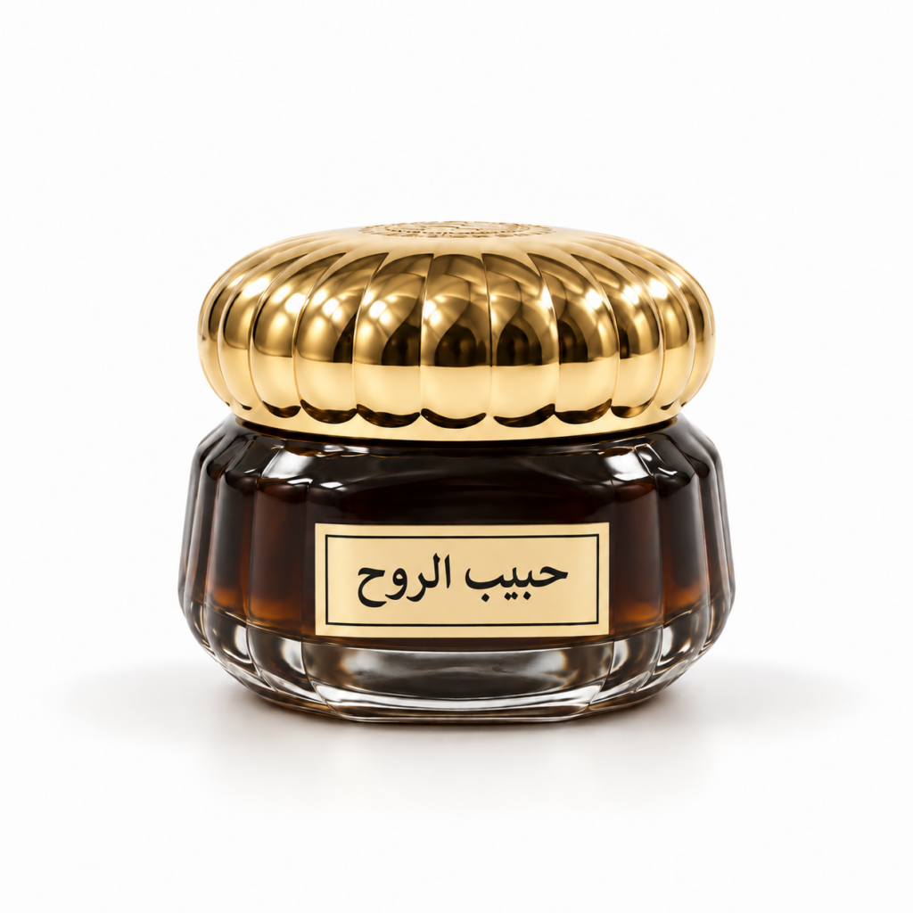 Habib Al Rouh — Closed Jar Front View