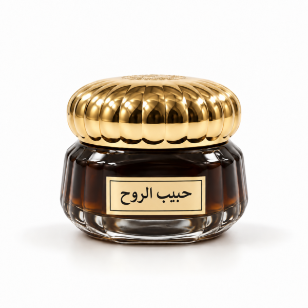 Closed Habib Al Rouh bakhoor jar with a gold lid and Arabic product label