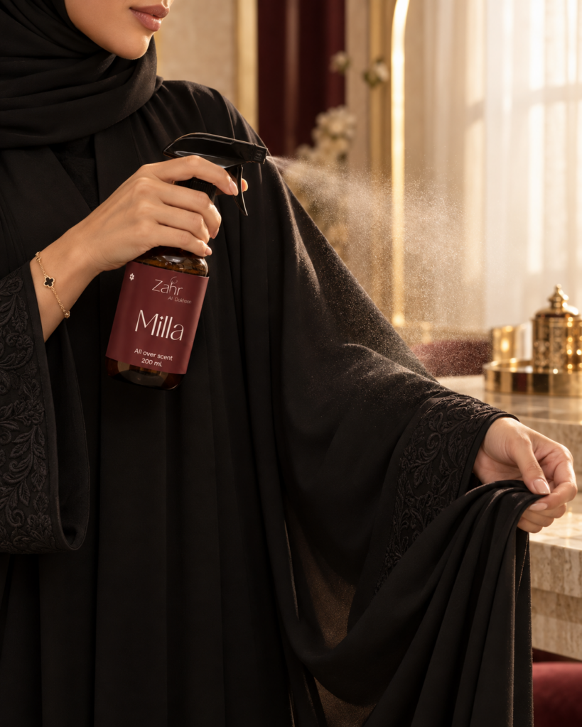 Milla 200 ml — Mist On An Abaya